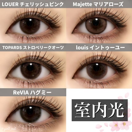 「塗るつけまつげ」ロングタイプ/デジャヴュ/マスカラを使ったクチコミ(8枚目)