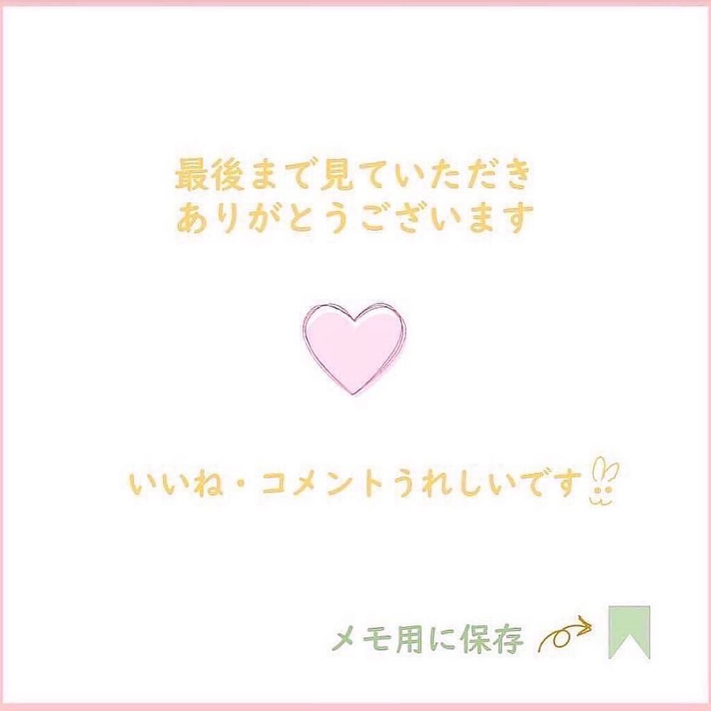 エアクリームペンシル /D-UP/ペンシルアイライナーを使ったクチコミ(6枚目)