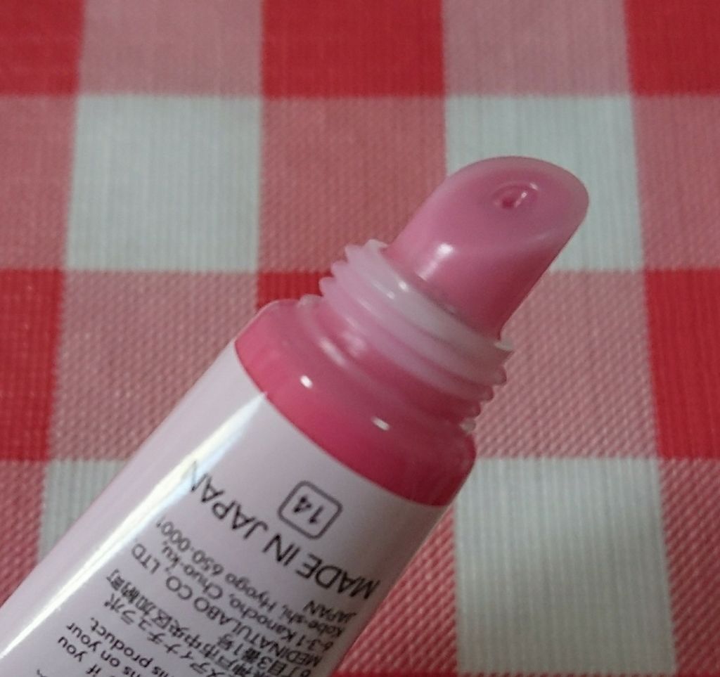 マットリップD/DAISO/口紅を使ったクチコミ（2枚目）