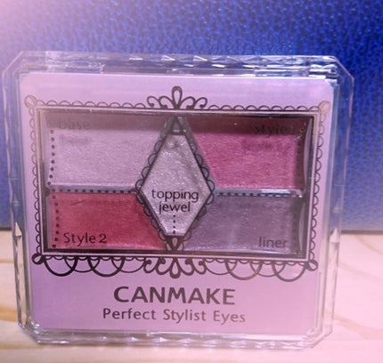 【旧品】パーフェクトスタイリストアイズ/キャンメイク/アイシャドウパレットを使ったクチコミ(1枚目)