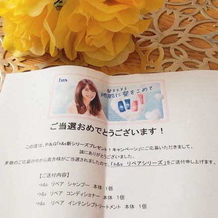 を使ったクチコミ(2枚目)