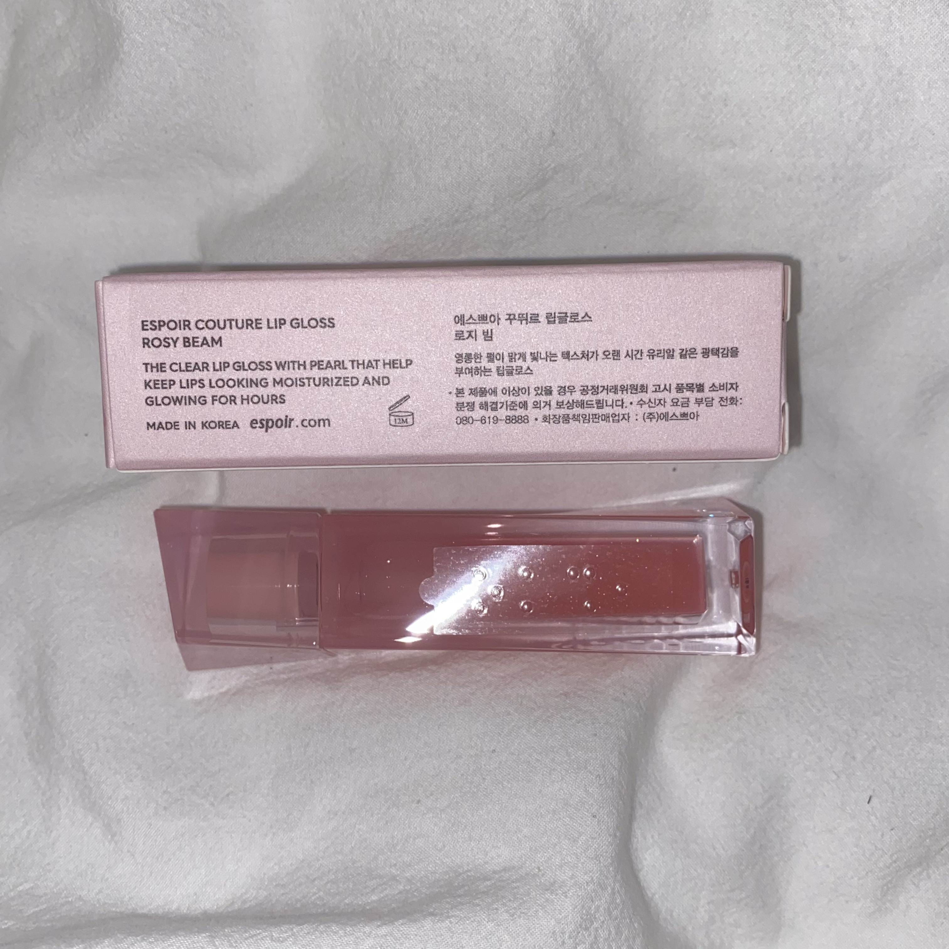 エスポア クチュールリップグロス ロージービーム(Rosy BB Edition)/espoir/リップグロスを使ったクチコミ（2枚目）