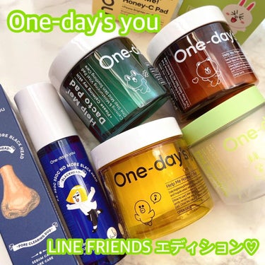 ヘルプミー! ハニーCパッド/One-day's you/ピーリングを使ったクチコミ（1枚目）