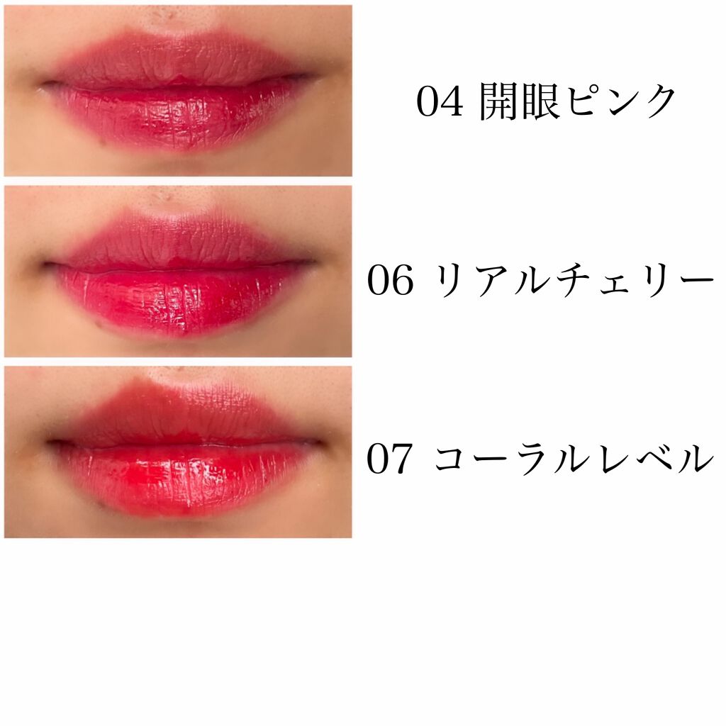 ã€ã³ã¯ ã ãŒã ãããã ãã£ã³ã/PERIPERA/ãªããã°ãã¹ã䜿ã£ãã¯ãã³ãïŒ5æç®ïŒ