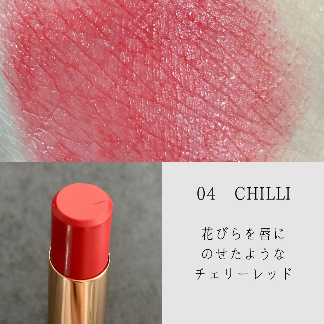 athe AUTHENTIC AIRY LIP BALM/athé/口紅を使ったクチコミ(6枚目)