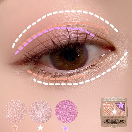 ジューシーピュアアイズ/キャンメイク/アイシャドウパレットを使ったクチコミ(3枚目)