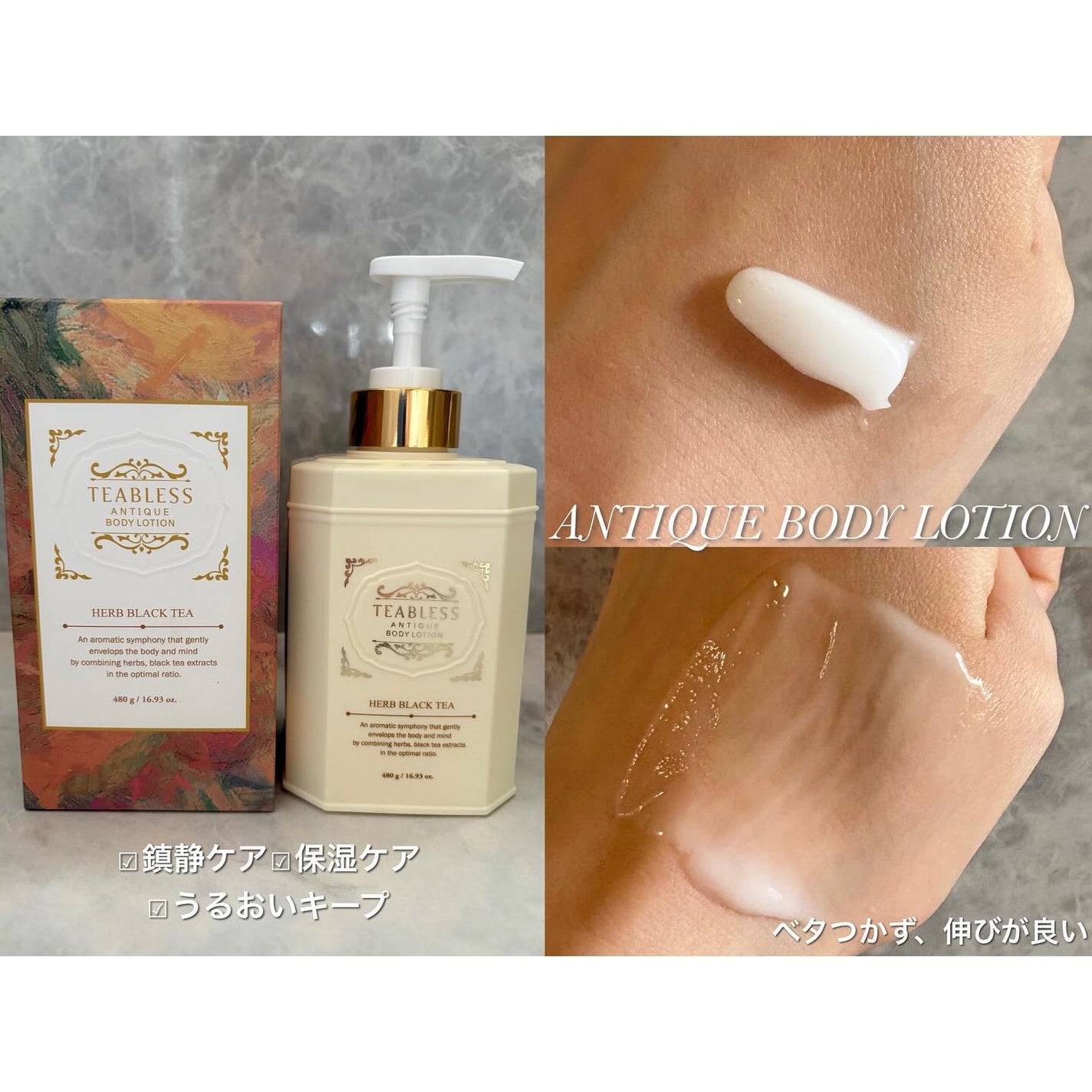 アンティーククレンザー/TEABLESS/その他洗顔料を使ったクチコミ(4枚目)