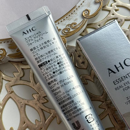 エッセンシャル リアル アイクリーム フォーフェイス/AHC/アイケア・アイクリームを使ったクチコミ(7枚目)