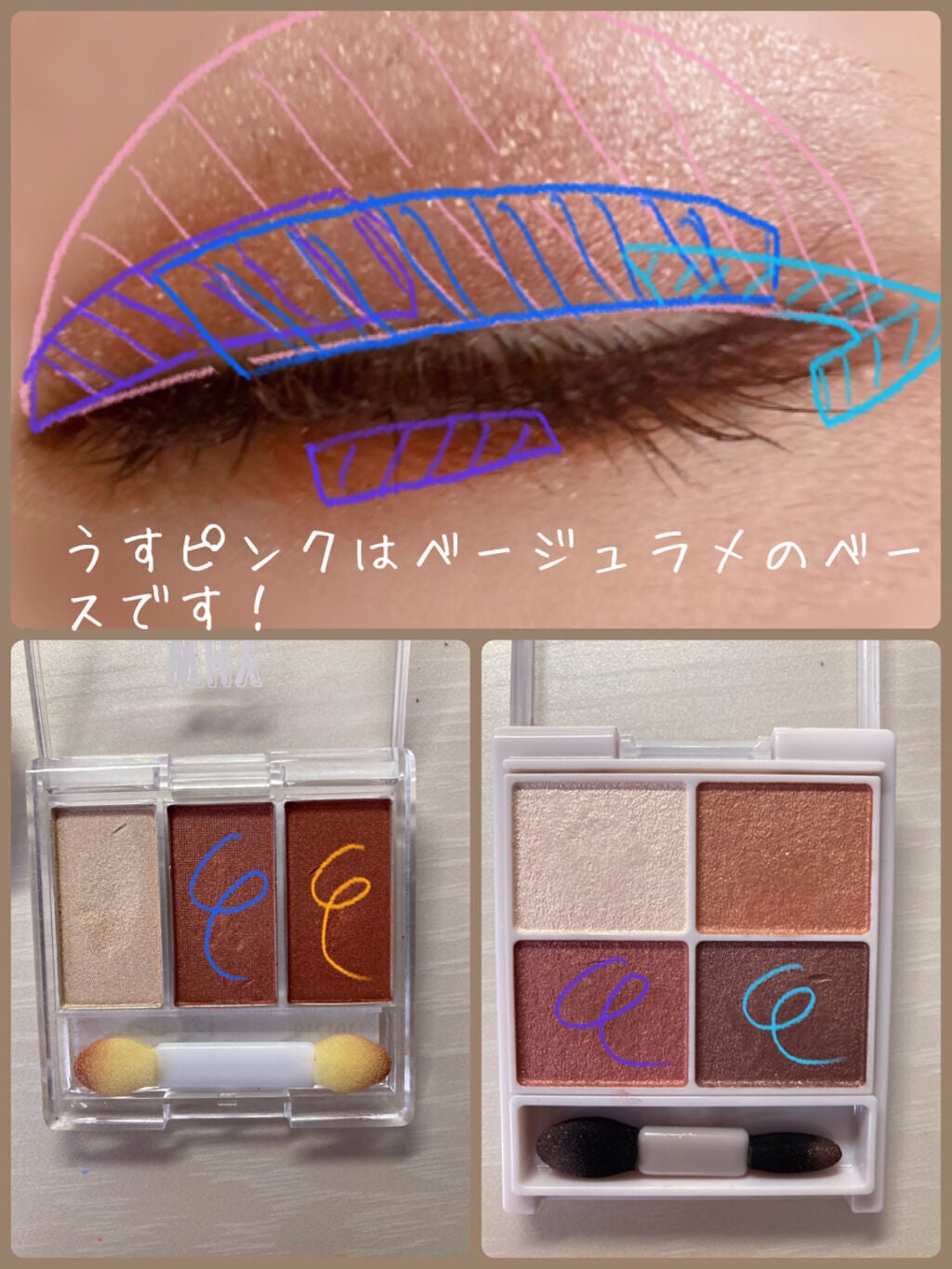 アイラッシュカーラー /SHISEIDO/ビューラーを使ったクチコミ(3枚目)