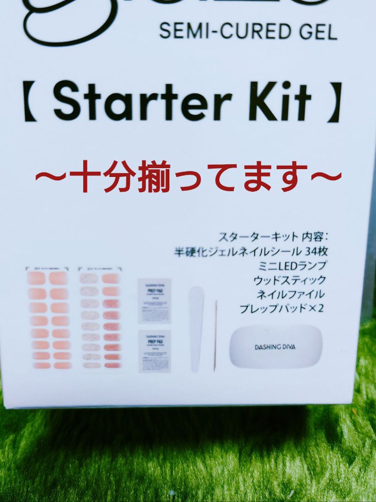 もめんどうふ on LIPS 「#桜コスメ2023※ネイル編✼••┈┈••✼••┈┈••✼••..」(6枚目)