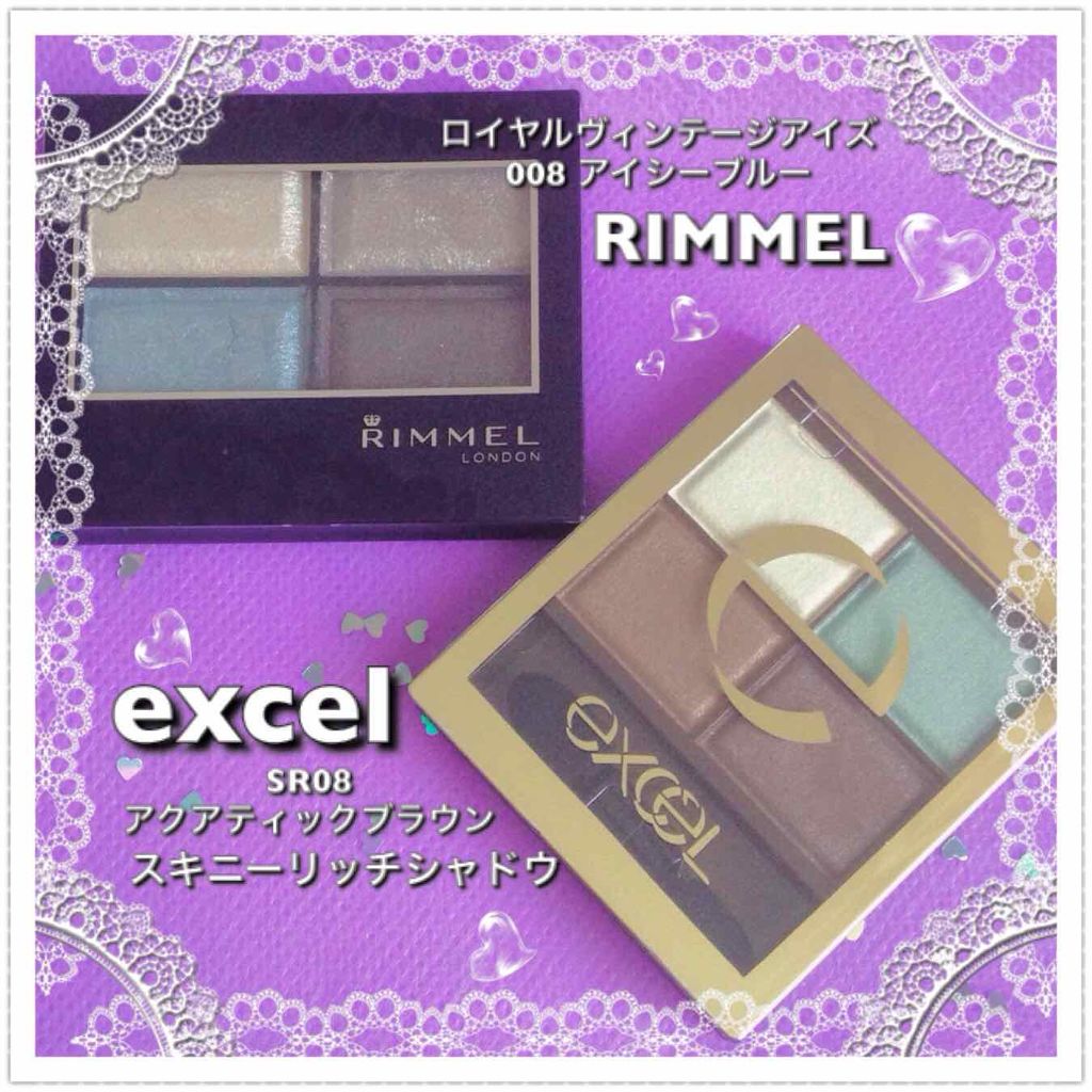 ロイヤルヴィンテージ アイズ/リンメル ロンドン/アイシャドウパレットを使ったクチコミ（1枚目）