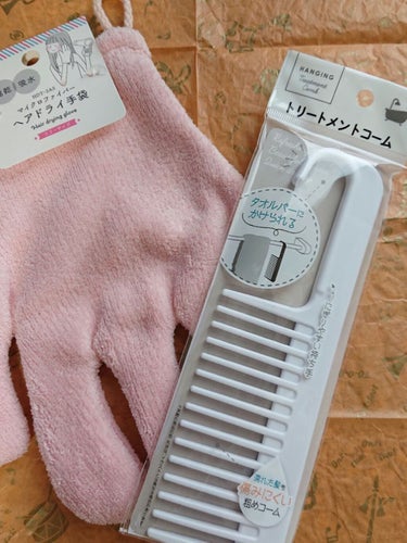 速乾 超吸収！ヘアドライ手袋/DAISO/ヘアケアグッズを使ったクチコミ（3枚目）