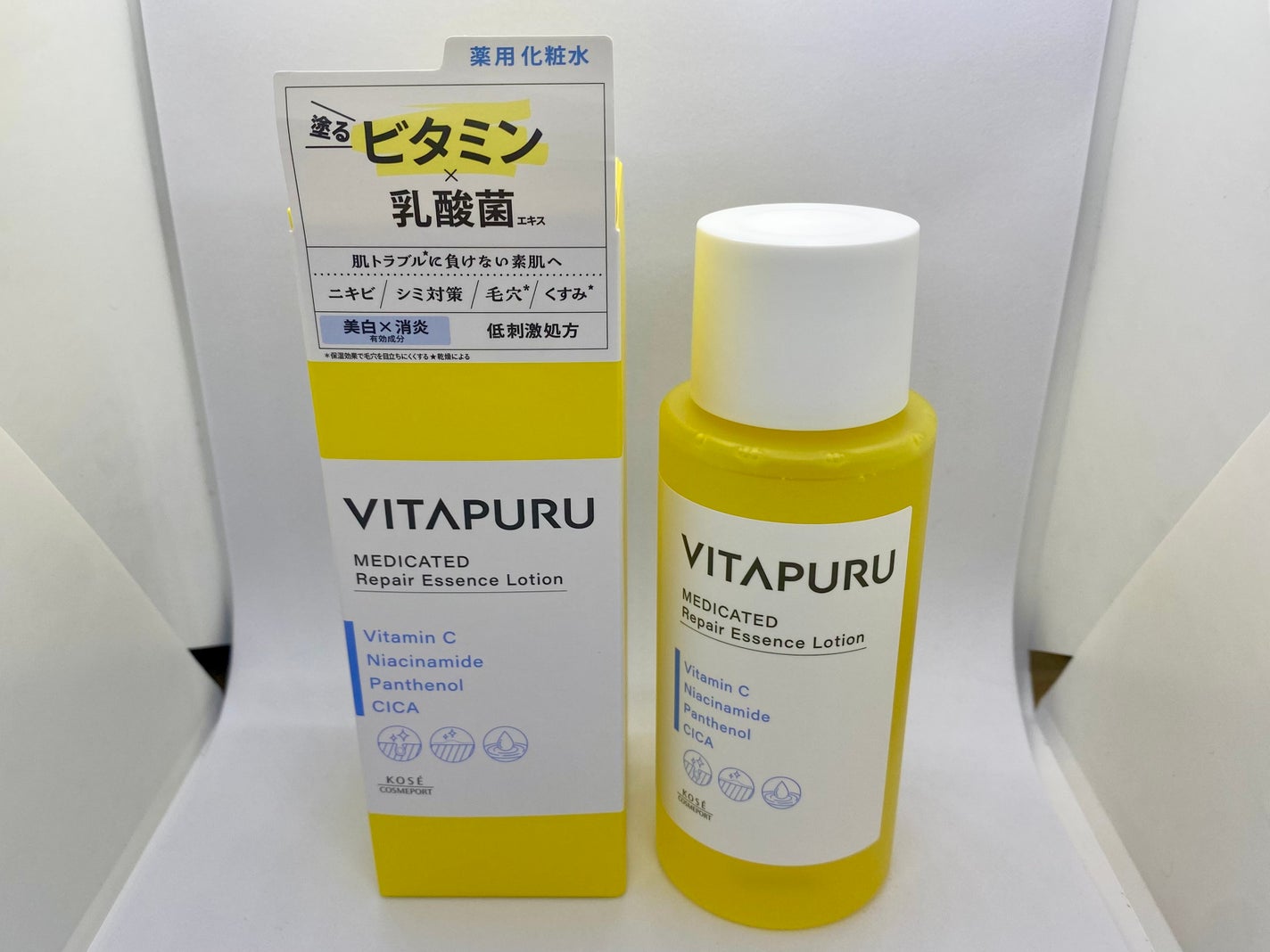 ビタプル リペア エッセンスローション/VITAPURU/化粧水を使ったクチコミ(1枚目)