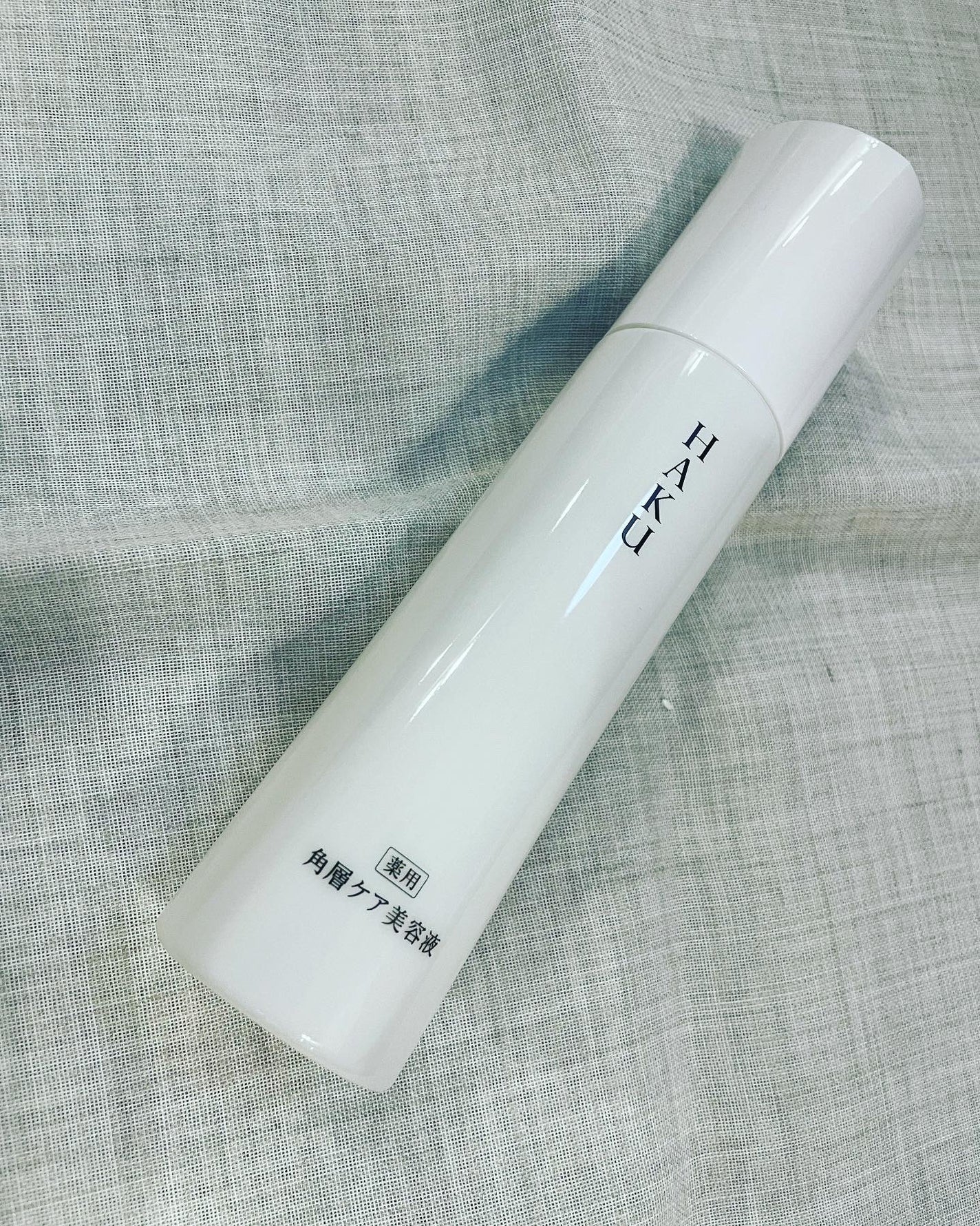 角層ケア美容液/HAKU/美容液を使ったクチコミ(1枚目)