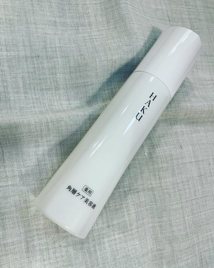 角層ケア美容液/HAKU/美容液を使ったクチコミ(1枚目)