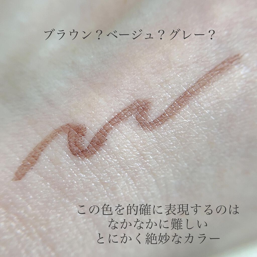 シルキーリキッドアイライナーWP/D-UP/リキッドアイライナーを使ったクチコミ(3枚目)