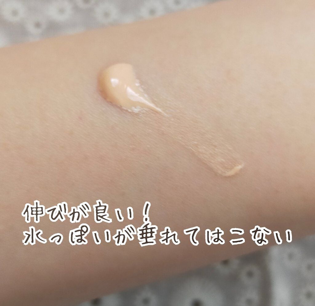 生つや肌おしろい乳液/ウルミナプラス/乳液を使ったクチコミ(3枚目)