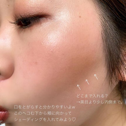 ブラッシュ/NARS/パウダーチークを使ったクチコミ(6枚目)