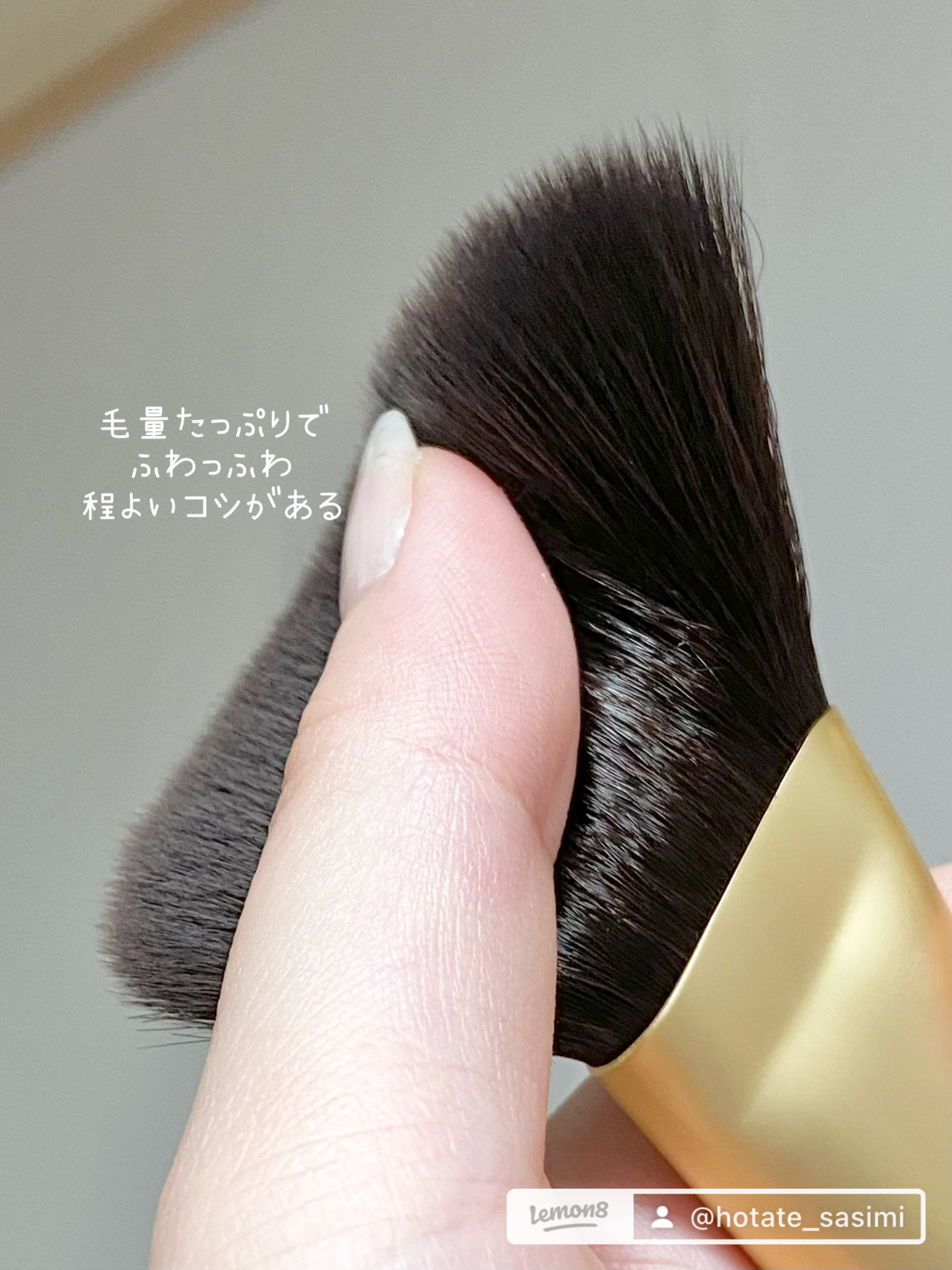 フェイスラインブラシ/Ririmew/メイクブラシを使ったクチコミ（2枚目）