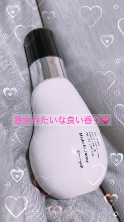 オーガニックフレグランスホワイトクリーム/MAPUTI/デリケートゾーンケアを使ったクチコミ(1枚目)