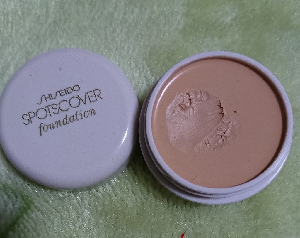 スポッツカバー ファウンデイション/SHISEIDO/クリームコンシーラーを使ったクチコミ（1枚目）