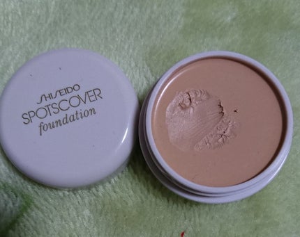 スポッツカバー ファウンデイション/SHISEIDO/クリームコンシーラーを使ったクチコミ(1枚目)