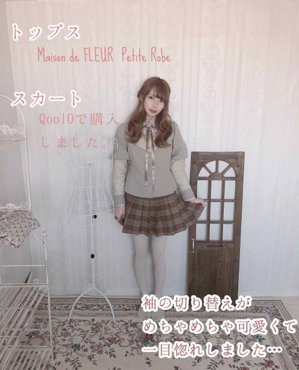 ショコラスウィート アイズ ソフトマット/リンメル ロンドン/アイシャドウパレットを使ったクチコミ(4枚目)