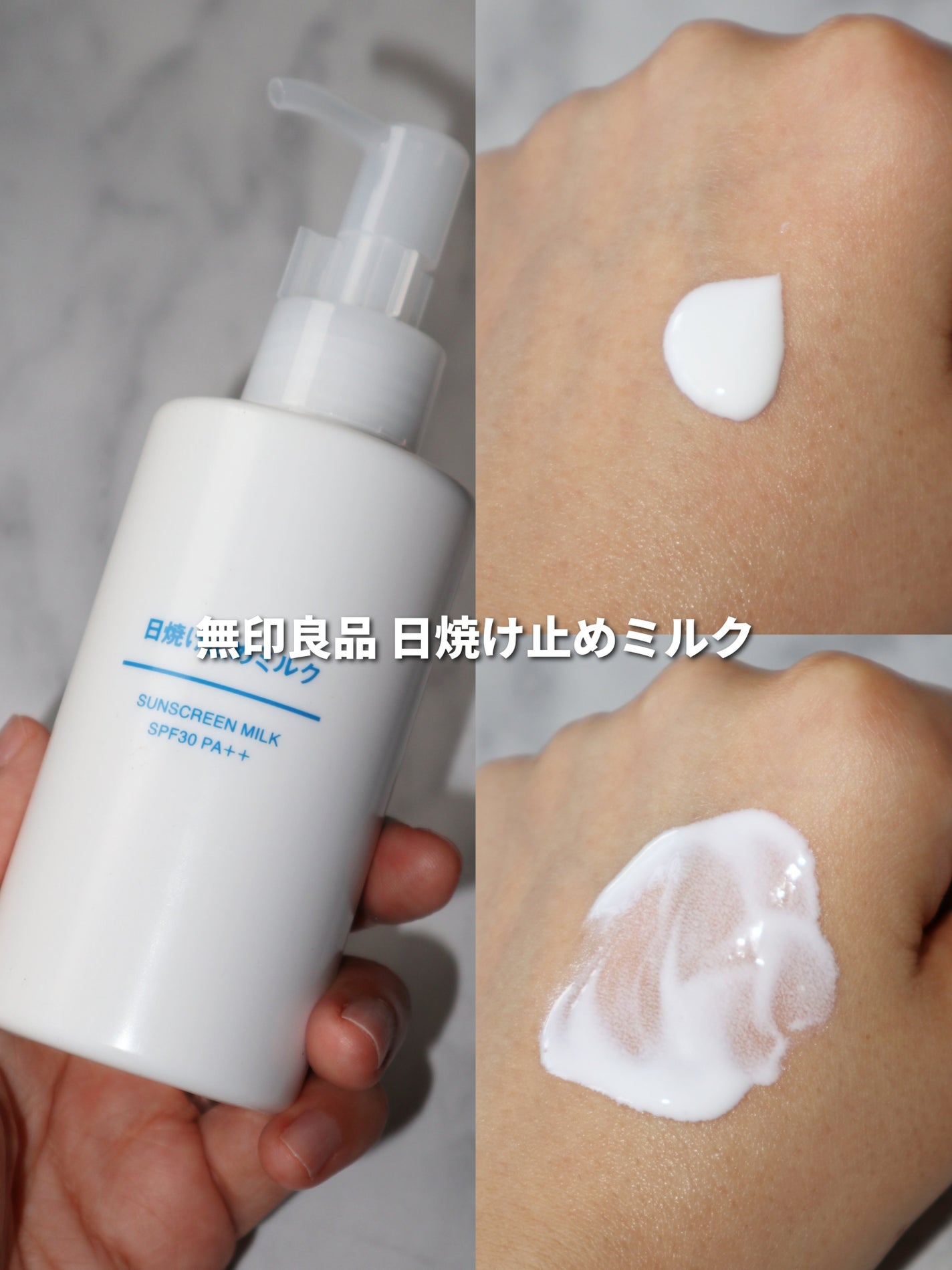 ぬこ on LIPS 「私が何本もリピートしている愛用スキンケアです!👑メラノCC【プ..」(4枚目)