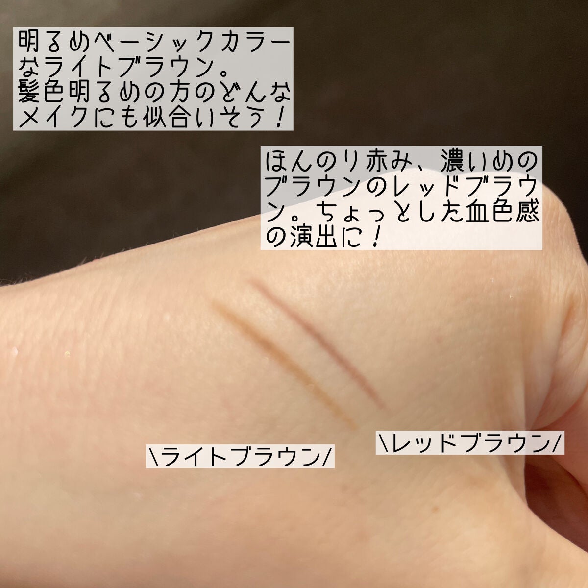 アイブロウペンシルZ/KATE/アイブロウペンシルを使ったクチコミ(3枚目)