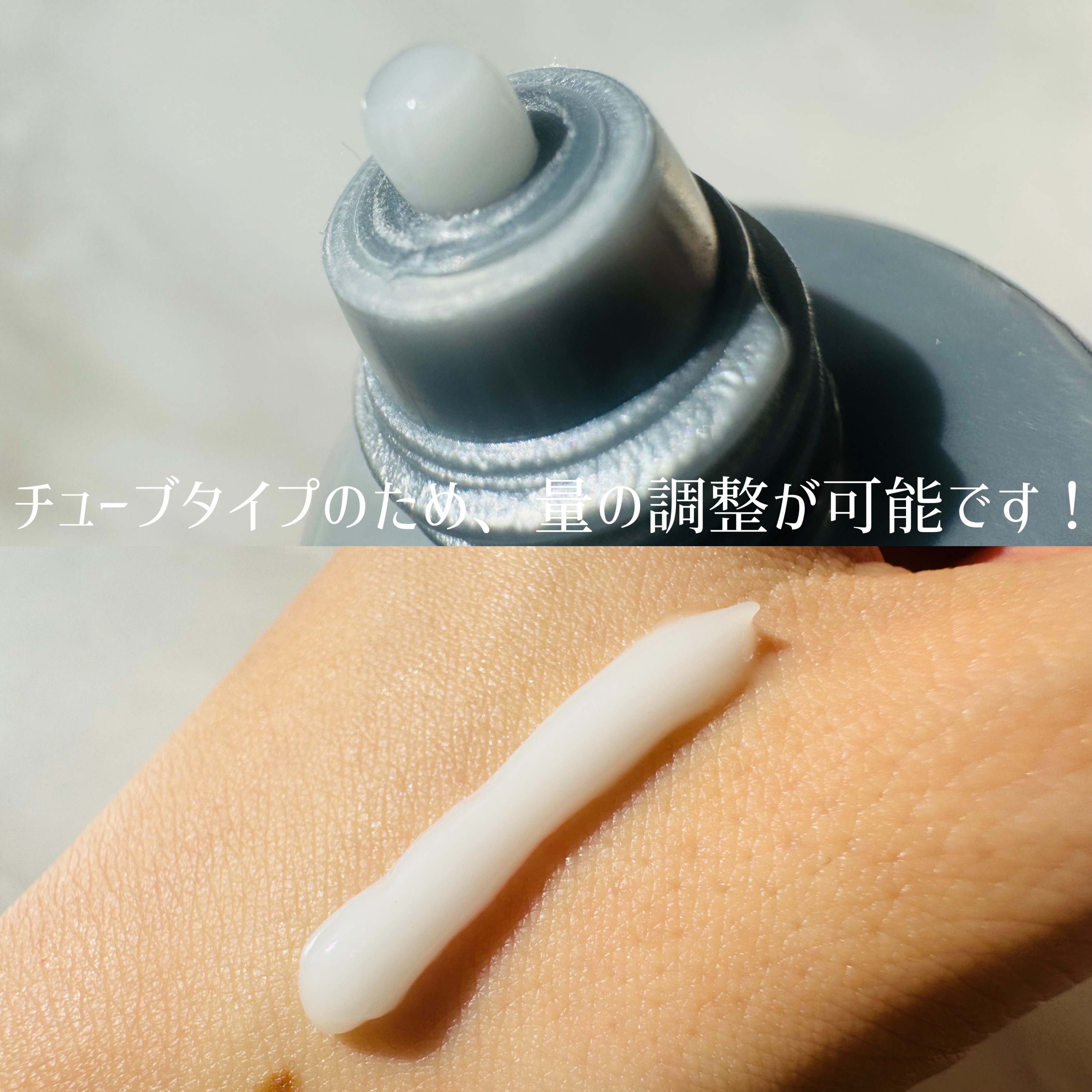 ピートピーディーアールエヌ ラッピングショット フィールオフマスク/One-day&#39;s you/シートマスク・パックを使ったクチコミ（2枚目）