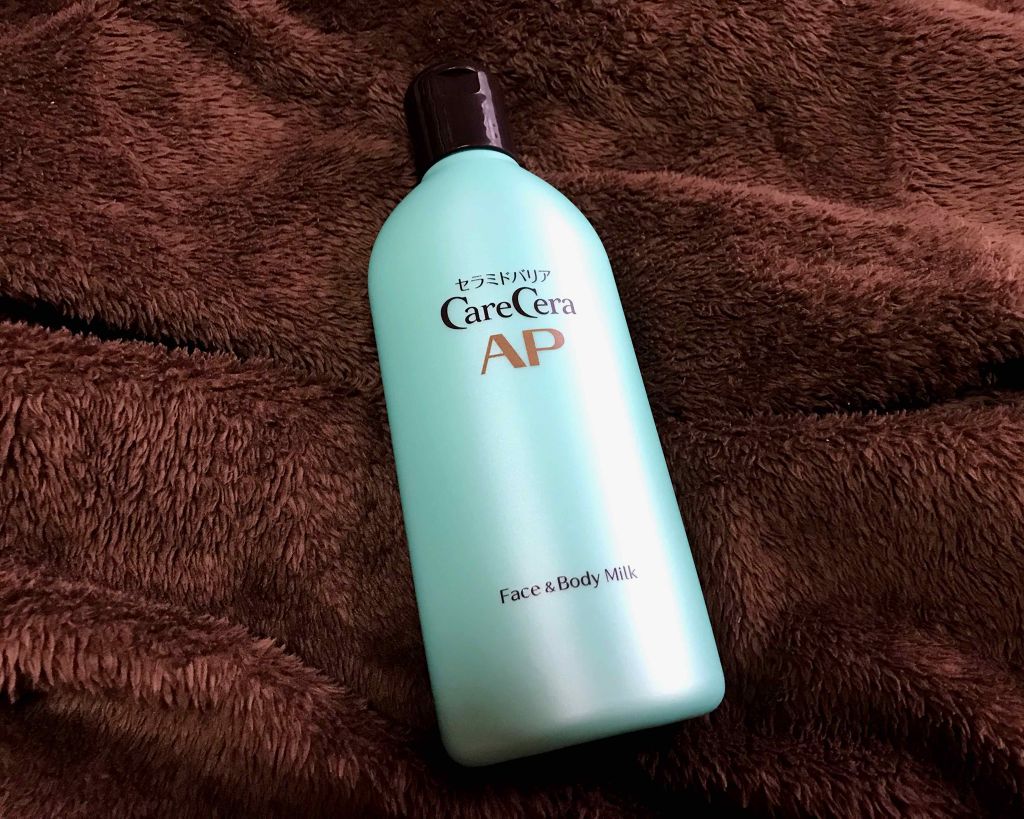 ケアセラ APフェイス＆ボディ乳液/ケアセラ/ボディミルクを使ったクチコミ（1枚目）