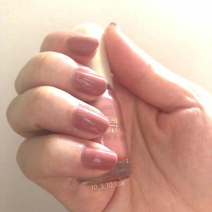 ネイル エナメル/ちふれ/マニキュアを使ったクチコミ(2枚目)