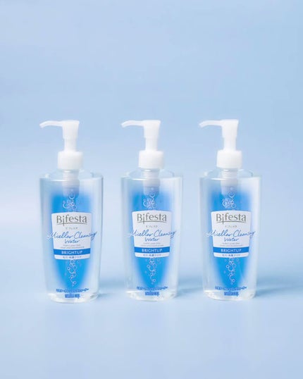 ミセラークレンジングウォーター ブライトアップ/ビフェスタ/クレンジングウォーターを使ったクチコミ(1枚目)