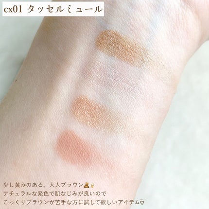 ãªã¢ã«ã¯ããŒãºã·ã£ããŠ/excel/ã¢ã€ã·ã£ããŠãã¬ããã䜿ã£ãã¯ãã³ãïŒ5æç®ïŒ