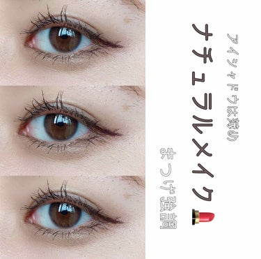 UR GLAM　BLOOMING EYE COLOR PALETTE/U R GLAM/アイシャドウパレットを使ったクチコミ（1枚目）