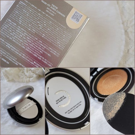 マスクフィットオーラクッション/TIRTIR(ティルティル)/クッションファンデーションを使ったクチコミ(5枚目)