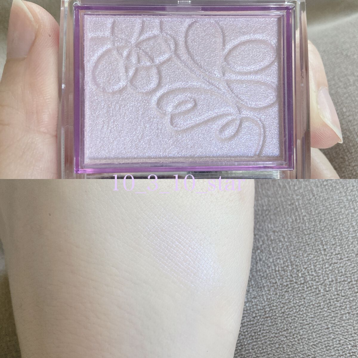 パールグロウニュアンサー/CEZANNE/パウダーハイライトを使ったクチコミ（2枚目）