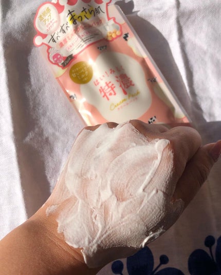 はい!みるく特濃 クリームパック/ロゼット/洗い流すパック・マスクを使ったクチコミ(4枚目)