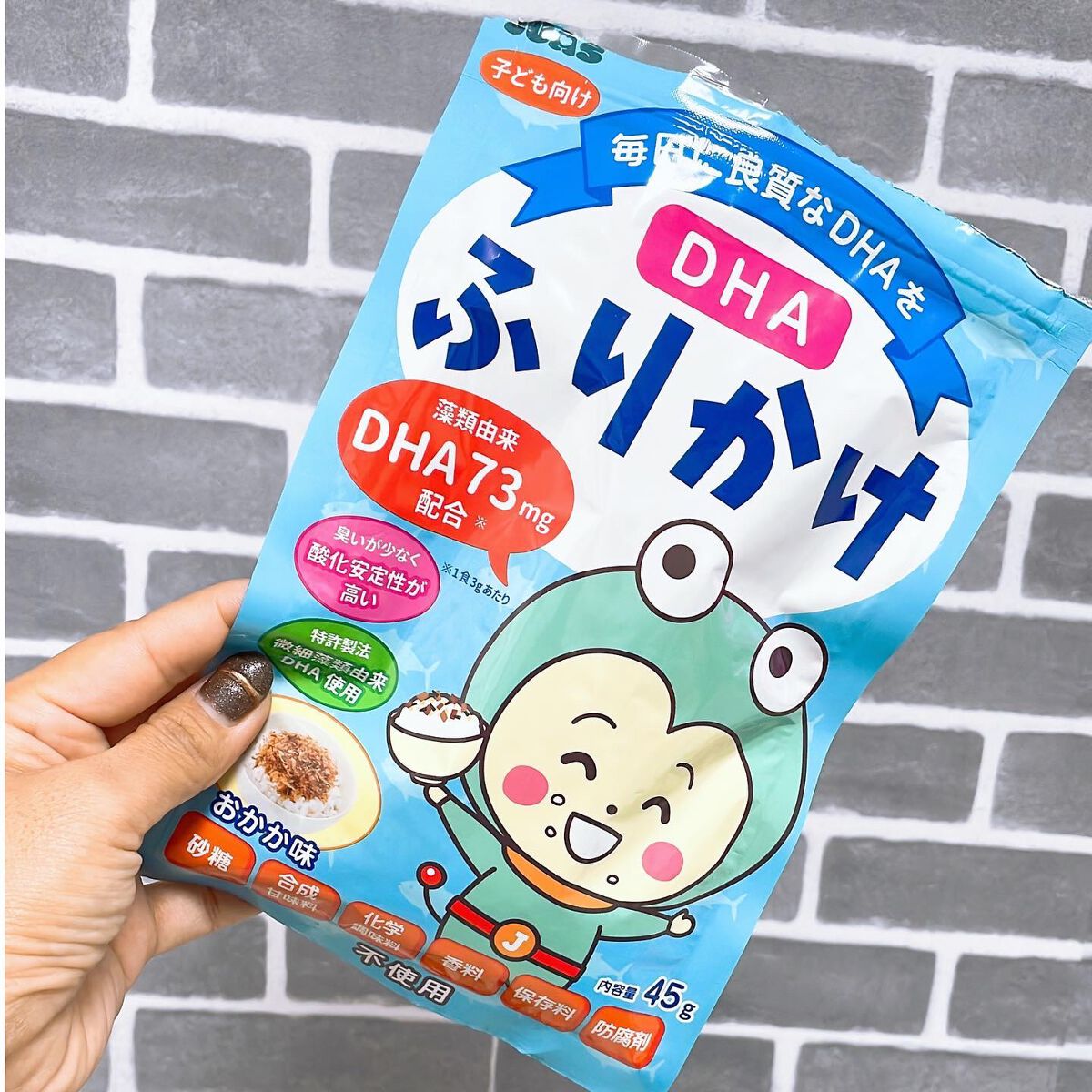 JUAS DHAふりかけ