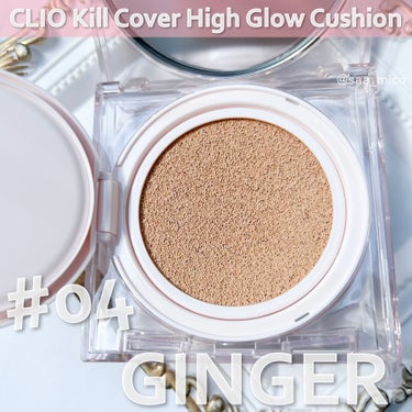 キル カバー ハイ グロウ クッション 04 GINGER/CLIO/クッションファンデーションを使ったクチコミ（3枚目）