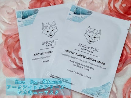 アークティック ブリーズ レスキュー マスク/SNOW FOX SKINCARE/シートマスク・パックを使ったクチコミ(1枚目)