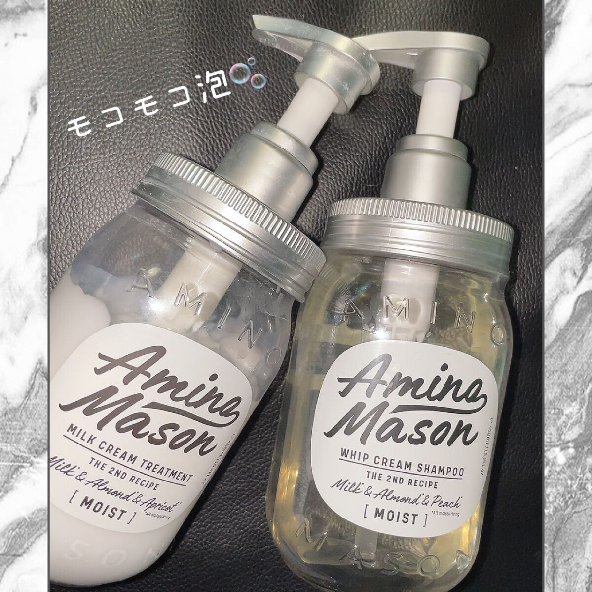 アミノメイソン ディープモイスト ホイップクリーム シャンプー/ミルククリーム ヘアトリートメント/アミノメイソン/市販シャンプーを使ったクチコミ（1枚目）