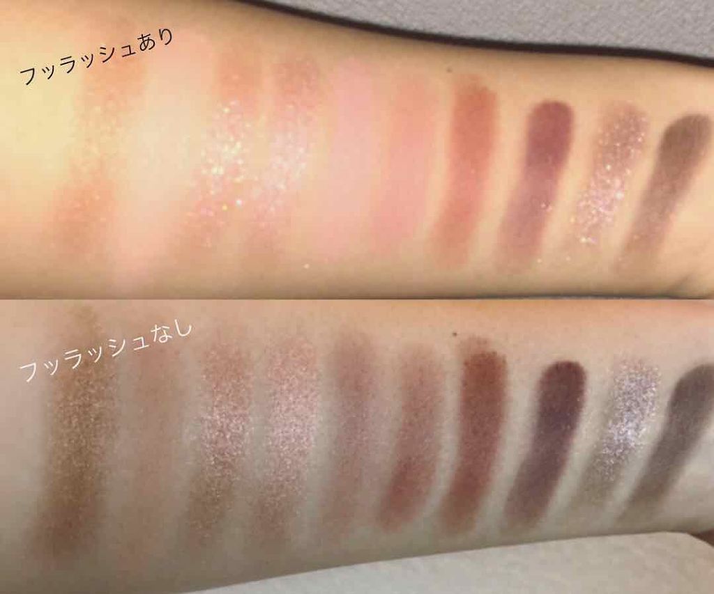 プレイカラー アイシャドウ/ETUDE/アイシャドウパレットを使ったクチコミ(2枚目)