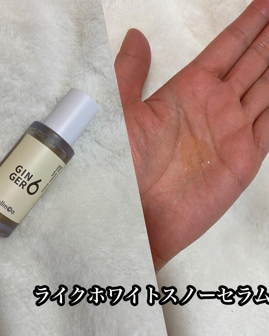 hiroka on LIPS 「おはようございます☀️.°いつもご覧頂き、いいね🥰フォロー等あ..」(5枚目)