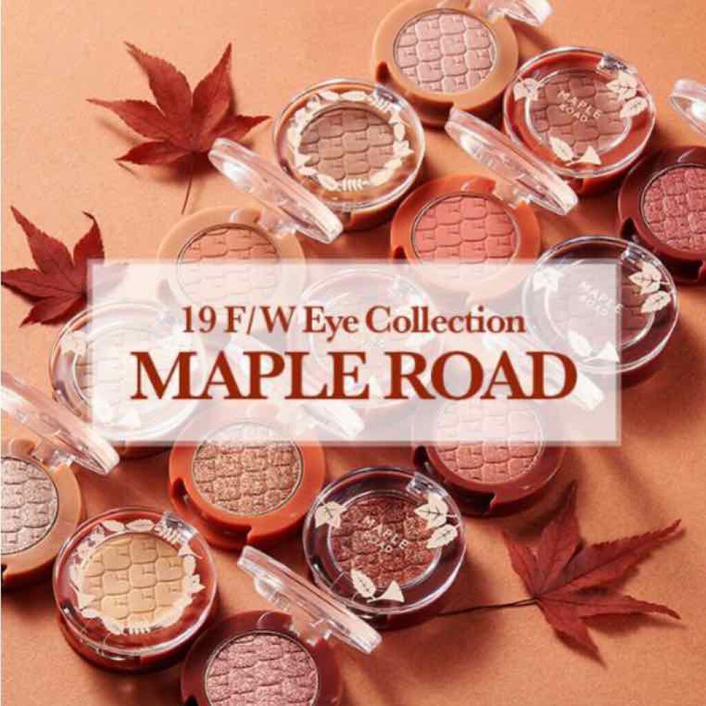 ルックアット マイアイズ/ETUDE/単色アイシャドウを使ったクチコミ(6枚目)