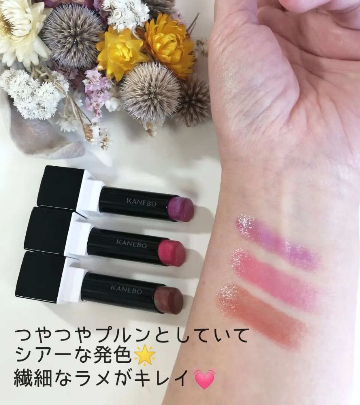 カネボウ モイスチャールージュネオ/KANEBO/口紅を使ったクチコミ（3枚目）