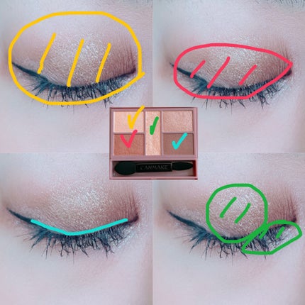 パーフェクトスタイリストアイズ/キャンメイク/アイシャドウパレットを使ったクチコミ(2枚目)