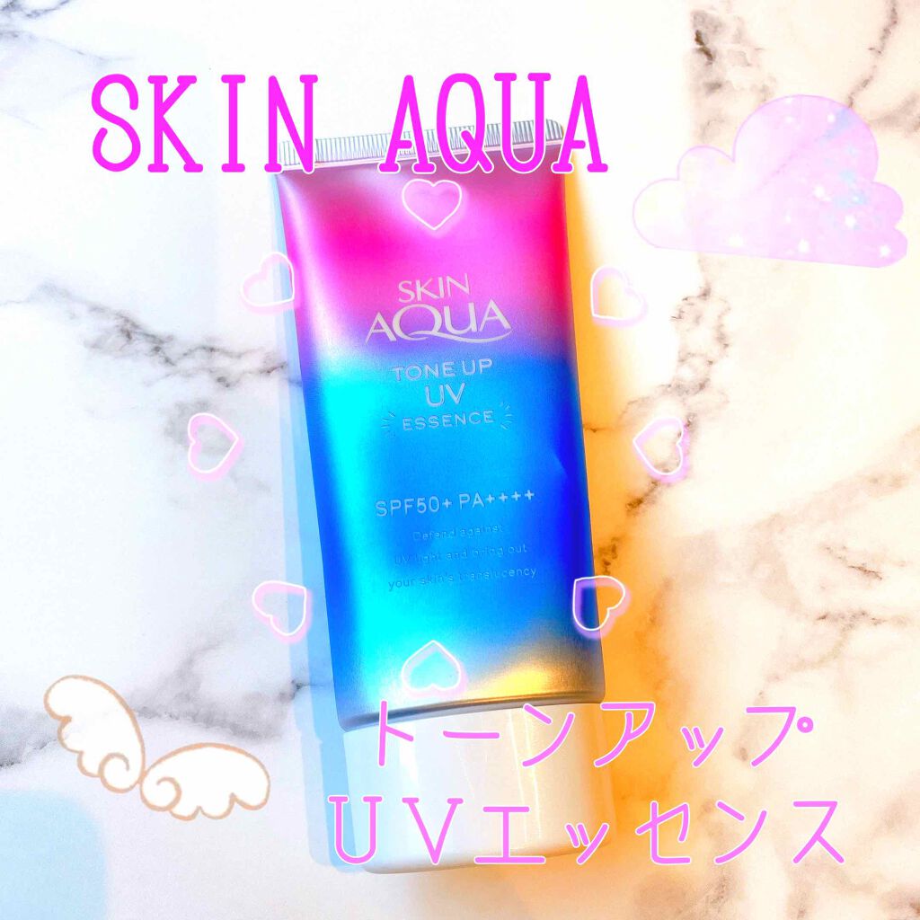 スキンアクア トーンアップUVエッセンス/スキンアクア/日焼け止めクリームを使ったクチコミ（1枚目）