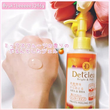 Detclear DETクリア ブライト＆ピール ピーリングジェリー<ミックスフルーツの香り>のクチコミ「⁡⁡
💟 DETクリア ブライト＆ピール⁡
ピーリングジェリー 💟⁡
⁡
ジェリータイプのポロ.....」（3枚目）