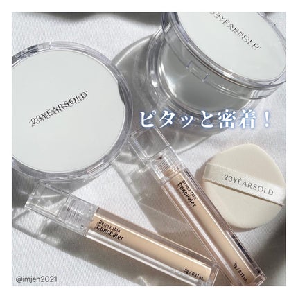 ハートリーフシーンカバークッション/23years old/クッションファンデーションを使ったクチコミ(1枚目)